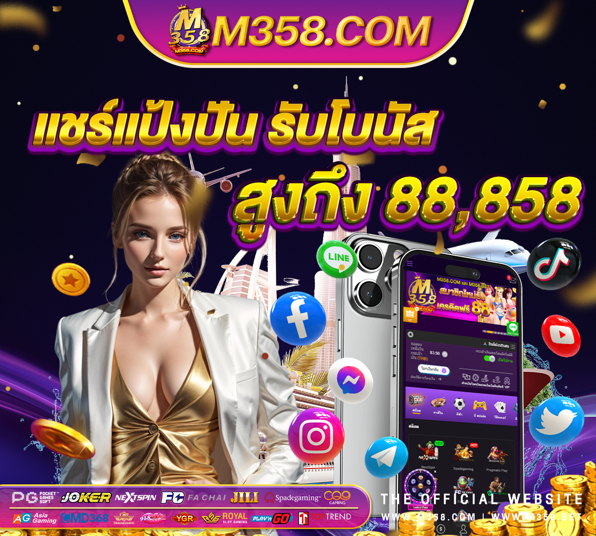 สล็อต pg เบ ท 1 บาท ฝากถอน ไม่มี ขั้นต่ำ time slot ตัวอย่าง